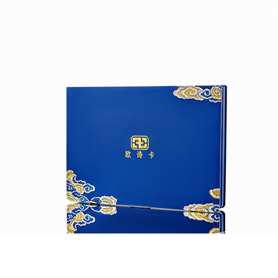 陵城产后修复调理套