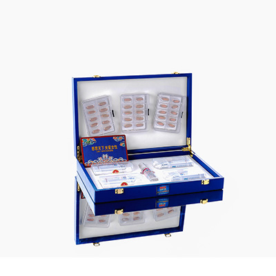 陵城爱芯回春综合版